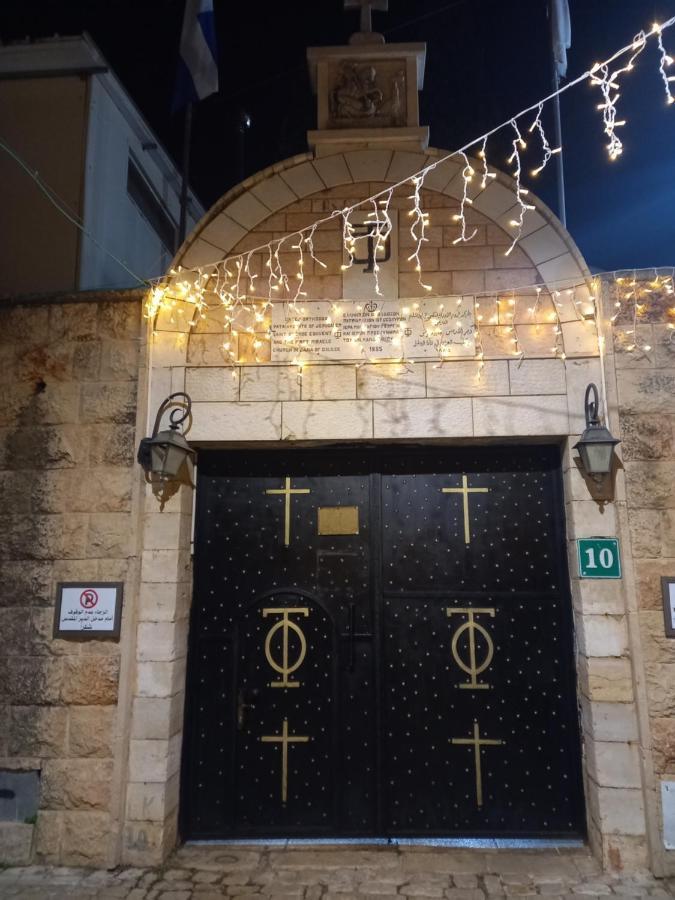 Cana Wedding Guest House Kafr Kanna Exterior photo